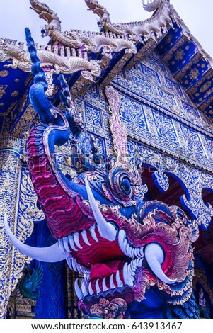 Naga molding art at Rong Sua Ten temple, Thailand.
