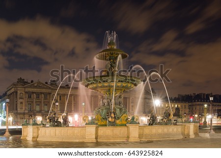 Fountain at Place de la Concorde in Paris France