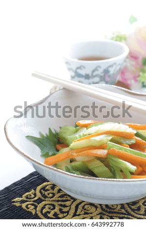 celery and carrot stir fried