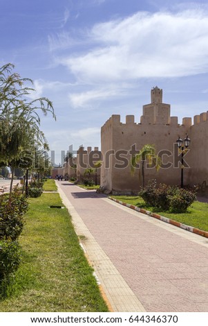View over Kasba Tadla city fortress in Beni-Mellal Province, Tadla-Azilal, Morocco.
