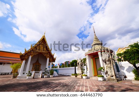 Temple of Reclining Buddha, Wat Pho, Bangkok, Thailand