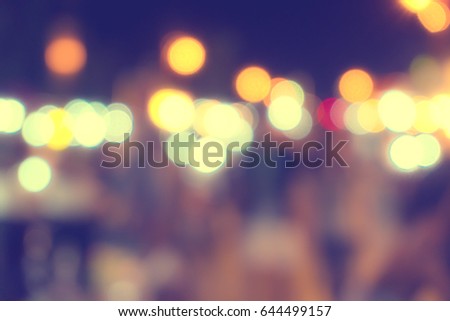 Abstract bokeh night lights background
