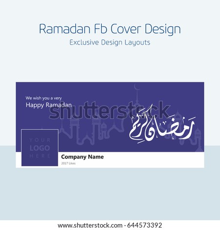 Ramadan Kareem simple typography on purple facebook cover shape on White  Background