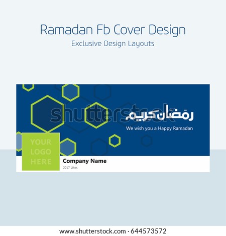 Ramadan Kareem simple typography on blue facebook cover shape on White  Background