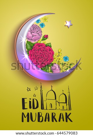 Vector greeting card with silver crescent, colorful roses and handwritten calligraphic inscription Eid Mubarak. Ramadan Kareem. Hand drawn vintage flowers. Holiday golden background with mosque. 