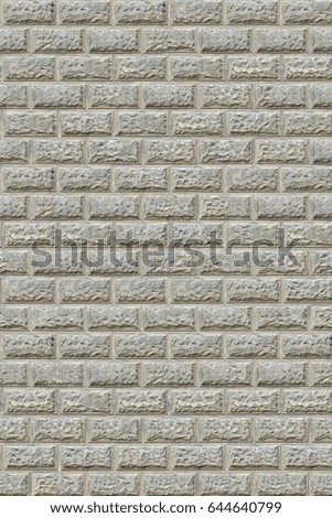 The surface of the symmetrical white brick, seamless texture