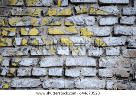White old brick wall, perfect as a background