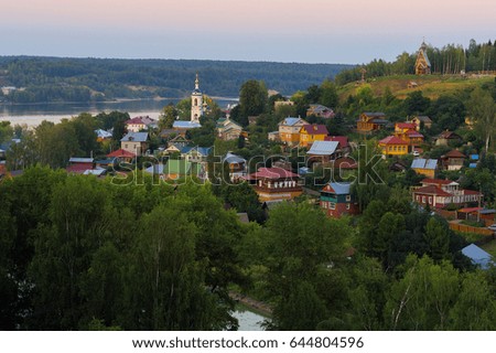 Russian village at sunset. Location: Plyos city, Russia