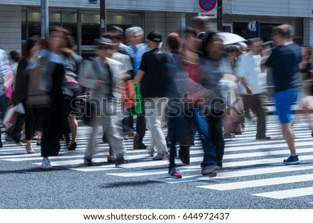 Crowd of cities in Tokyo