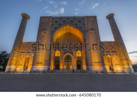 Uzbekistan (Samarkand mosque) Bibi-Xonim masjidi Royalty-Free Stock Photo #645080170