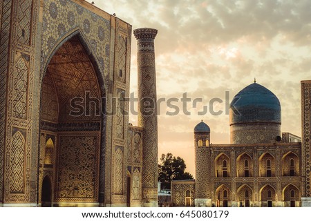 Uzbekistan (Samarkand mosque) Bibi-Xonim masjidi Royalty-Free Stock Photo #645080179