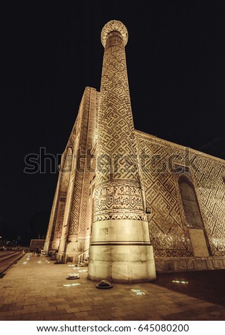 Uzbekistan (Samarkand mosque) Bibi-Xonim masjidi Royalty-Free Stock Photo #645080200