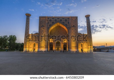 Uzbekistan (Samarkand mosque) Bibi-Xonim masjidi Royalty-Free Stock Photo #645080209