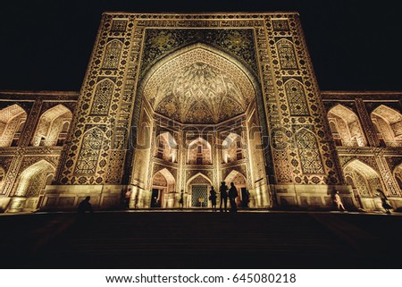 Uzbekistan (Samarkand mosque) Bibi-Xonim masjidi Royalty-Free Stock Photo #645080218