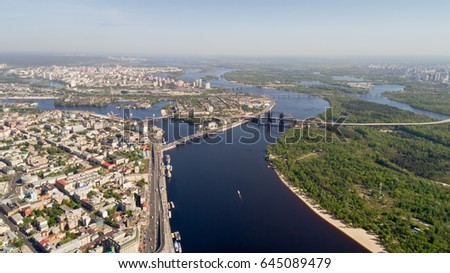 City landscape. aerial photography