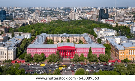 Red Building Of The National University in Ukraine.