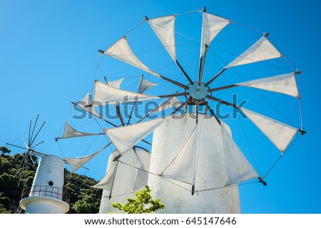 Greece, Crete, Windmills on the hill Royalty-Free Stock Photo #645147646