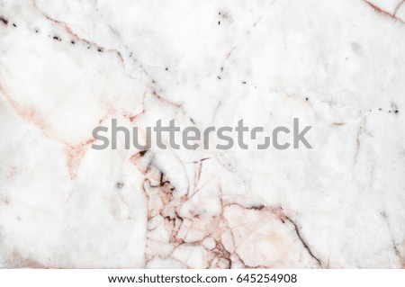 White marble texture with natural pattern, can be used as background for display or montage your products