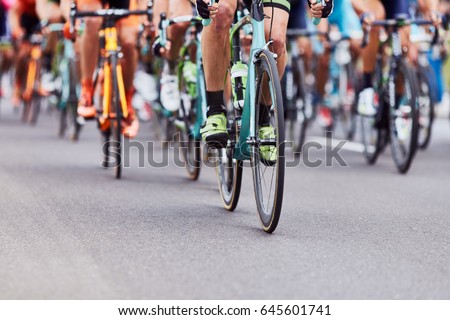 Professional cycling race Royalty-Free Stock Photo #645601741