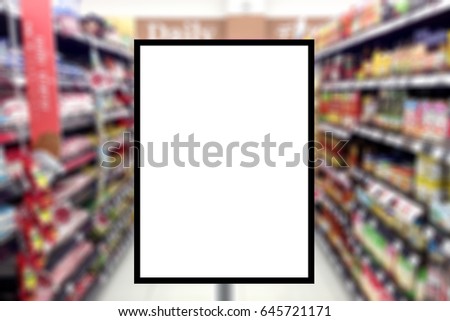 Download Mock Up Blank Sign Display In Supermarket Interior Background Retail Shopping Stock Photos And Images Avopix Com