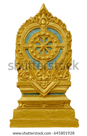 Sema boundary marker of a temple ,symbol of buddhism church  isolated on white background.