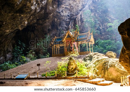 Phraya Nakhon Cave. Khao Sam Roi Yot National Park in Thailand