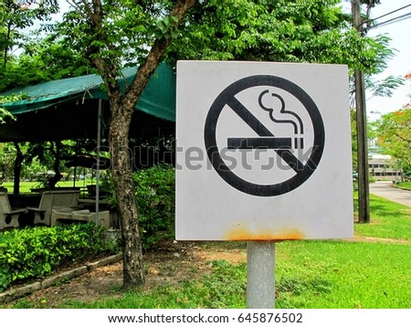 No smoking sign in the park.