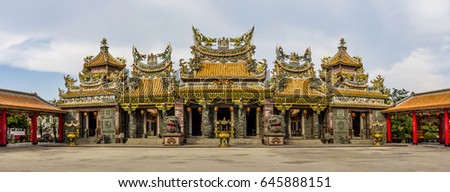 Dragon on the chinese temple of panorama Royalty-Free Stock Photo #645888151
