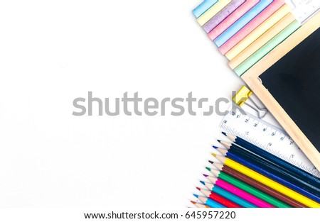 School and office tools. Isolated on white background