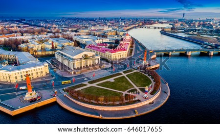 Spit of Vasilyevsky Island. St. Petersburg. Neva River. Summer view of Petersburg. Exchange. Rastral columns. The Cabinet of Curiosities. The Palace Bridge. Royalty-Free Stock Photo #646017655