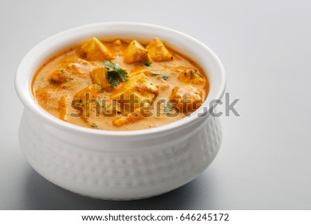 paneer butter masala - an indian cuisine  Royalty-Free Stock Photo #646245172