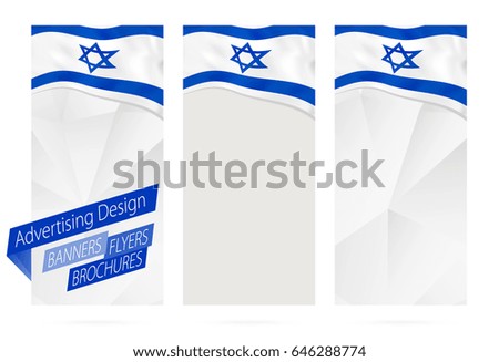 Design of banners, flyers, brochures with flag of Israel. Leaflet Template for website or printing. Vector Illustration.