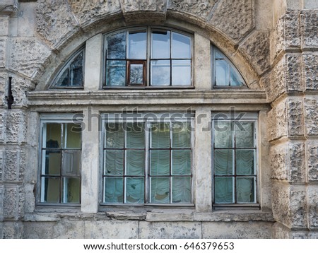 The old vintage window. In Tsarskoye Selo. Pushkin. Catherine Palace. St. Petersburg. Russia.
