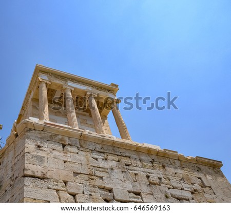 Parthenon temple in Acropolis at Athens, Greece - travel background Greece Athens Acropolis