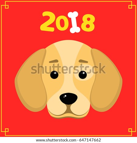 Happy New Year. The year 2018 is a yellow earth dog. A lovely cartoon dog looks. Cartoon figures. Red background with yellow pattern. Cover for the calendar. Vector illustration in a flat style