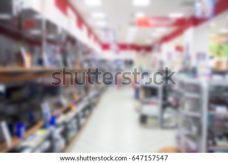 Blurred abstract background can be an illustration to the article about shopping malls and sales of digital technology