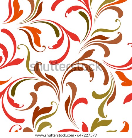 Seamless floral pattern in vector. Flourish tiled ornament for design fabric, wrapping, paper, wallpaper.