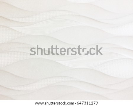 White seamless texture. Wavy background. Interior wall decoration. 3D interior wall panel pattern. white background of abstract waves. Royalty-Free Stock Photo #647311279