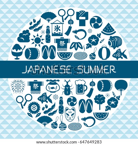 Japanese summer icon round shaped.
"Festival" and "ice" are written in Japanese.