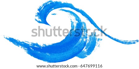 watercolor wave 