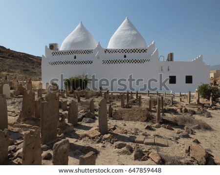 Sufi shrine in southern Oman