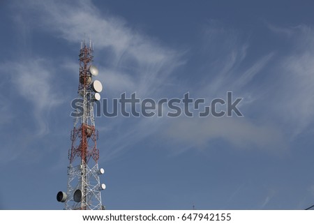 Antenna tower.