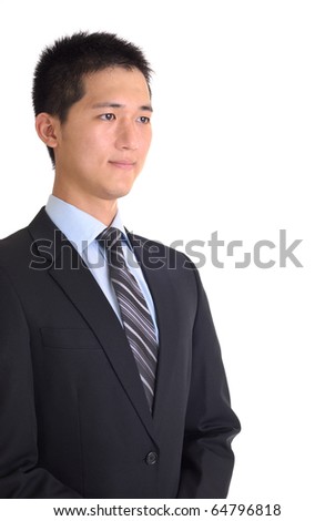 Oriental businessman with confident expression on white background.