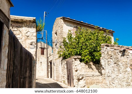 Charming old street of mountain Dora village. Limassol District, Cyprus.