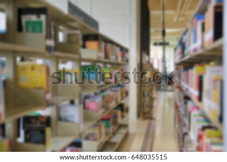 Blurred library room for background