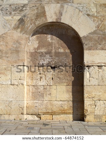 Ancient Greek Roman closed arch