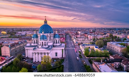 Trinity Cathedral. St. Petersburg. Orthodox church. Royalty-Free Stock Photo #648869059
