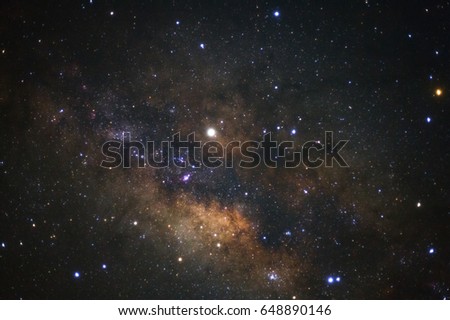 Galactic center of the milky way galaxy
