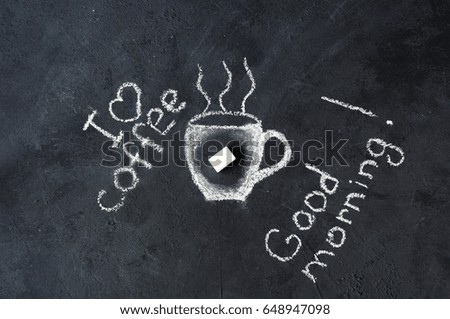 Chalk coffee Cup on a black background. 