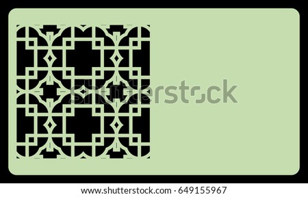 template laser cutting for card. Decorative geometric ornament. Vector illustration. For cutting from metal, paper.